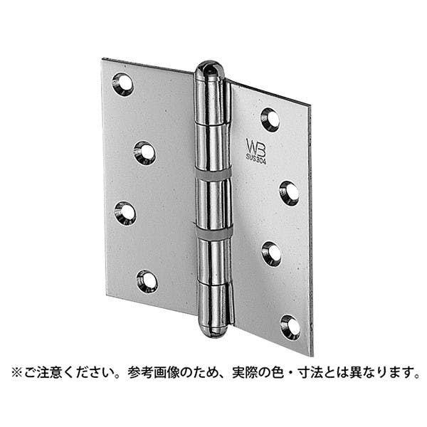 シロクマ BS-100 キャノン丁番127×102仙徳 JANコード:4936350015424(CDC) フック・吸盤 シロクマ BS-100 キャノン丁番127×102仙徳 JANコード:4936350015424(CDC) フック・吸盤