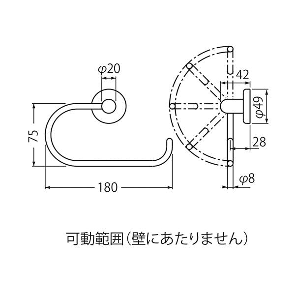 タオルリング 販売 640 801