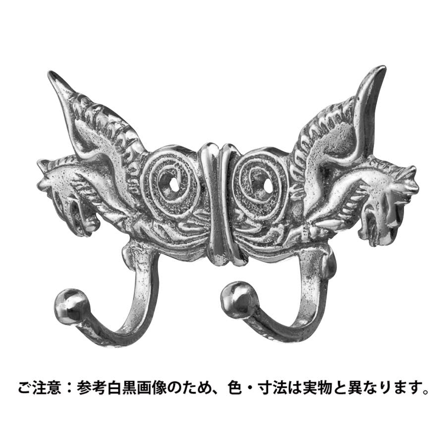 シロクマ CB-4 ペガサスフック大GB JANコード:4936350017091(CDC) フック・吸盤 シロクマ CB-4 ペガサスフック大GB JANコード:4936350017091(CDC) フック・吸盤