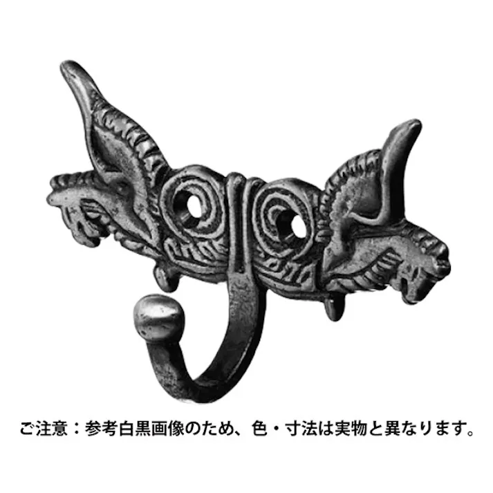 シロクマ CB-4 ペガサスフック小金 JANコード:4936350017107(CDC)【ネット注文限定・別送品】