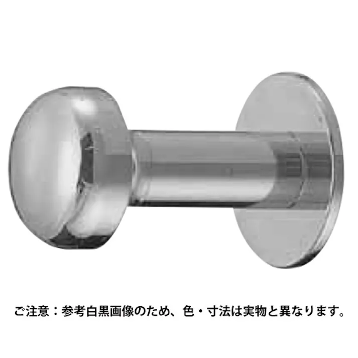 シロクマ CB-13 甲丸フッククローム JANコード:4936350017282(CDC)【ネット注文限定・別送品】