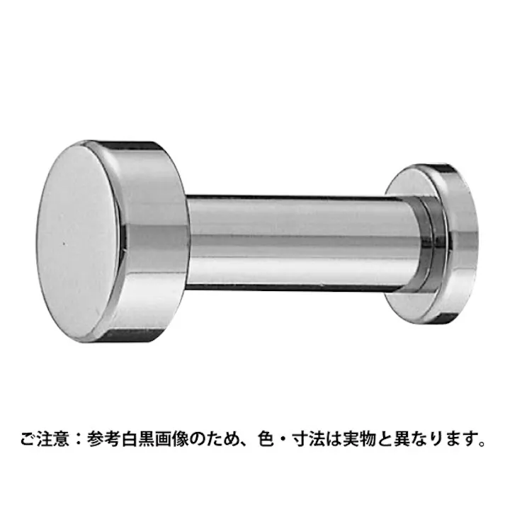 シロクマ CB-14 ラウンドフック小金 JANコード:4936350017350(CDC)【ネット注文限定・別送品】