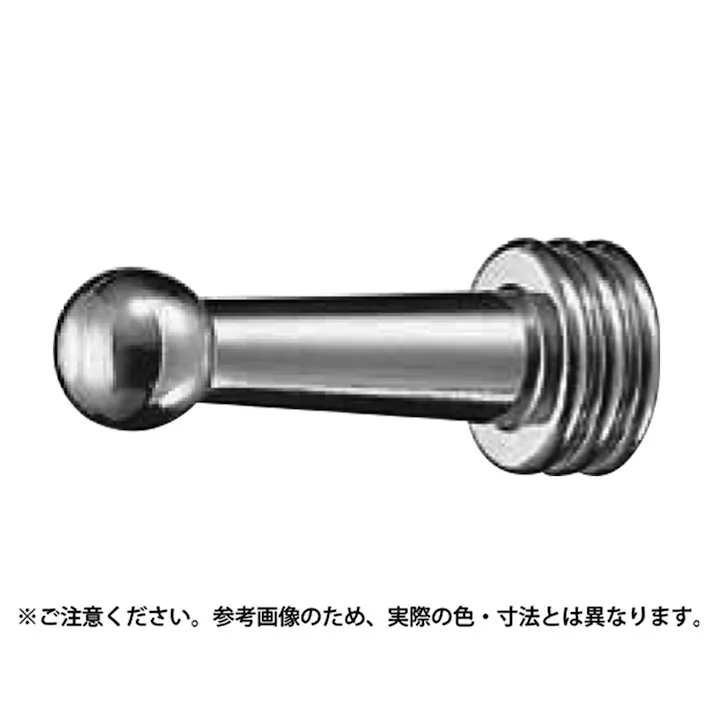 シロクマ CB-36 ロブフックB形クローム JANコード:4936350017718(CDC)【ネット注文限定・別送品】