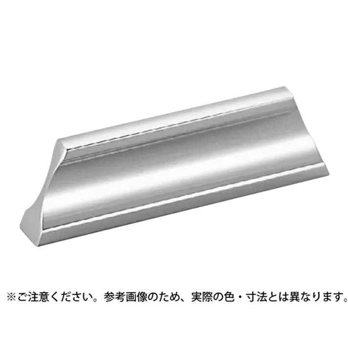シロクマ HB-21 スケートハンドル小サテンゴールド JANコード:4936350022941(CDC)【ネット注文限定・別送品】