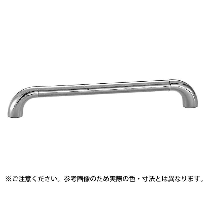 シロクマ HC-37 ユニバーサルハンドル200ミリ鏡面磨/純金 JANコード:4936350026918(CDC) フック・吸盤 シロクマ HC-37 ユニバーサルハンドル200ミリ鏡面磨/純金 JANコード:4936350026918(CDC) フック・吸盤