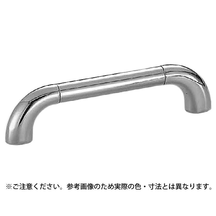 シロクマ HC-37 ユニバーサルハンドル120ミリ鏡面磨/クローム JANコード:4936350026925(CDC) フック・吸盤 シロクマ HC-37 ユニバーサルハンドル120ミリ鏡面磨/クローム JANコード:4936350026925(CDC) フック・吸盤