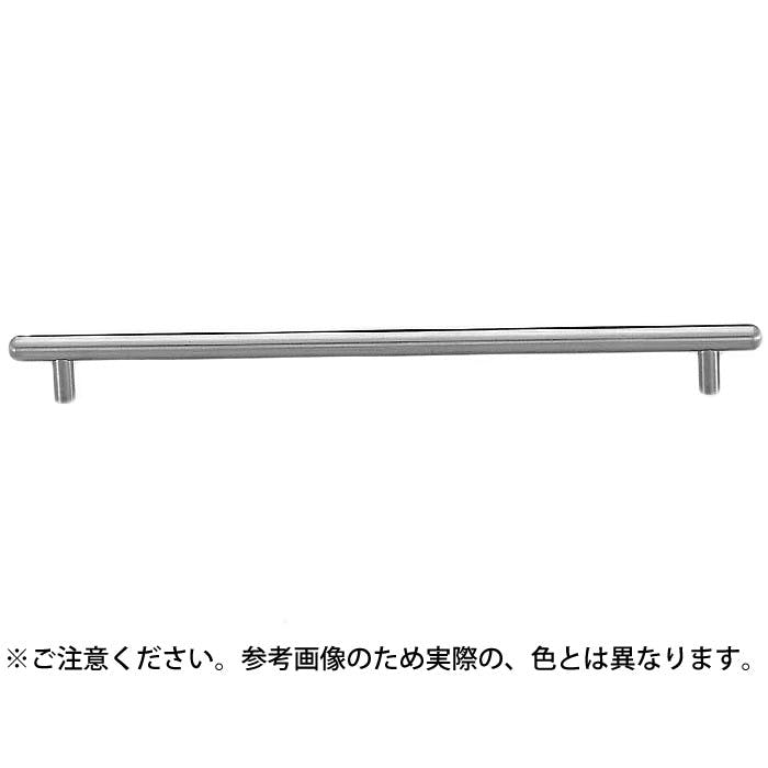 シロクマ HL-14 ポールハンドル300ミリ鏡面磨 JANコード:4936350027663(CDC) フック・吸盤 シロクマ HL-14 ポールハンドル300ミリ鏡面磨 JANコード:4936350027663(CDC) フック・吸盤