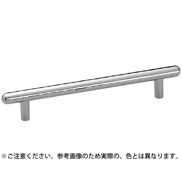シロクマ HL-14 ポールハンドル150ミリヘアーライン JANコード:4936350027694(CDC) フック・吸盤 シロクマ HL-14 ポールハンドル150ミリヘアーライン JANコード:4936350027694(CDC) フック・吸盤