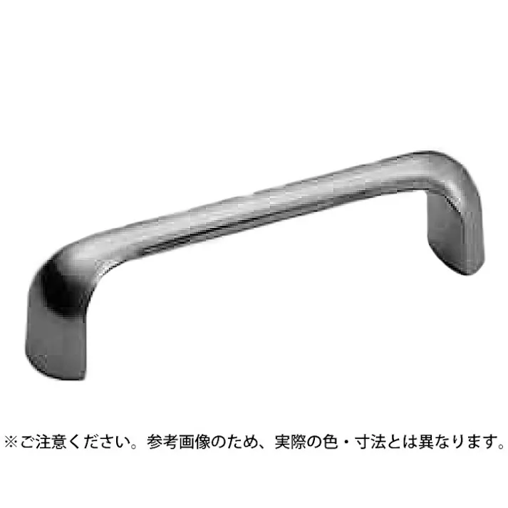 シロクマ HZ-4 システムハンドル小GB JANコード:4936350028424(CDC)【ネット注文限定・別送品】
