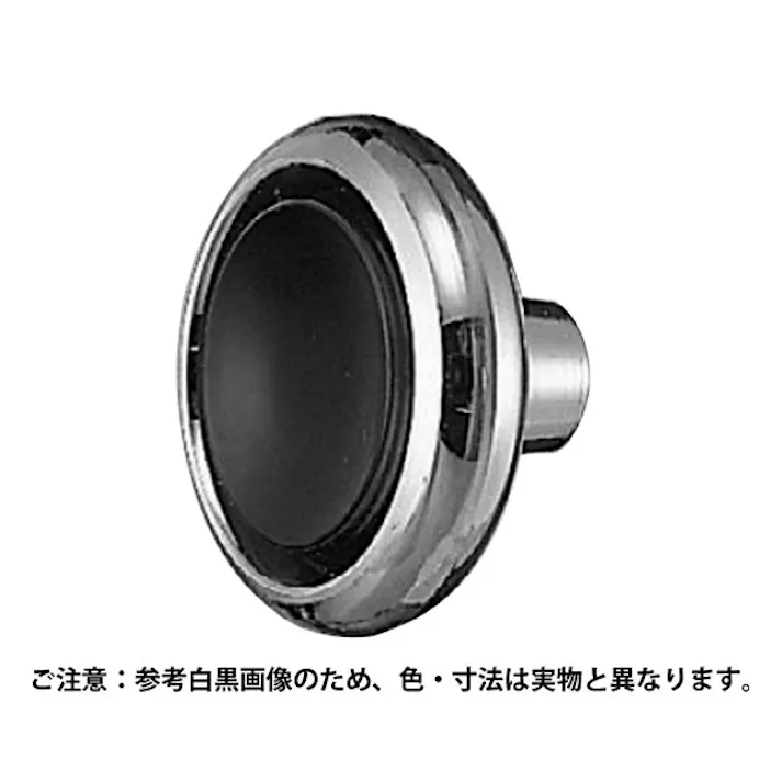 シロクマ KP-8 16型ツマミ大クローム/アイボリ JANコード:4936350033633(CDC)【ネット注文限定・別送品】