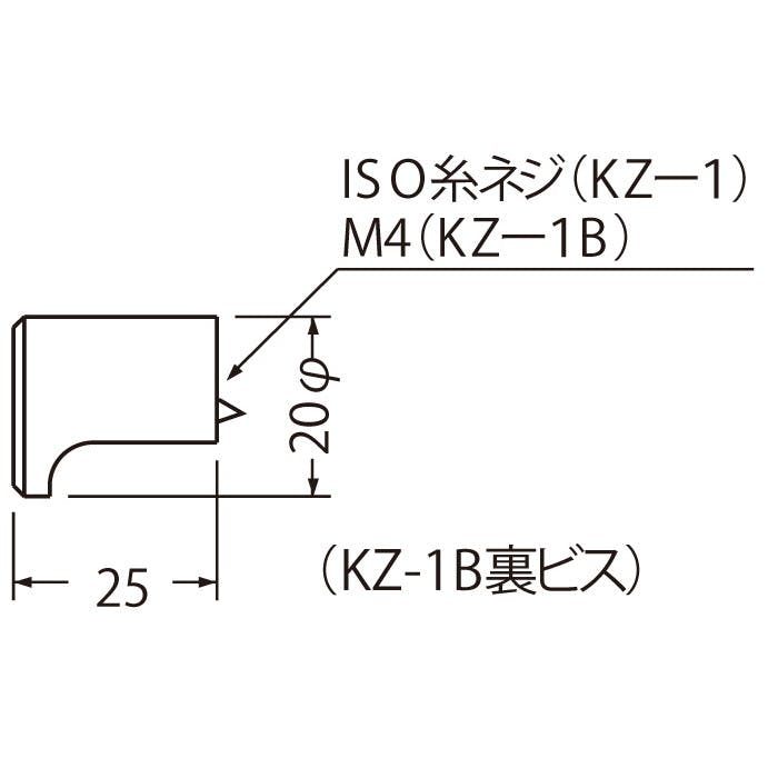 シロクマ KZ-1 円筒ツマミ20径ホワイト JANコード：4936350034555(CDC 