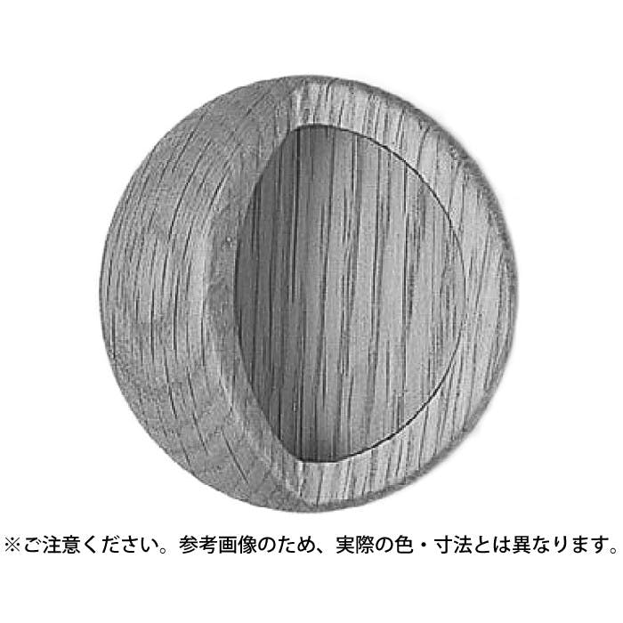 シロクマ MW-3 丸型手掛45径ウッド JANコード:4936350037389(CDC) フック・吸盤 シロクマ MW-3 丸型手掛45径ウッド JANコード:4936350037389(CDC) フック・吸盤