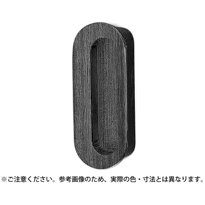 シロクマ MW-9 小判手掛100ミリ白木ウッド JANコード:4936350037587(CDC) フック・吸盤 シロクマ MW-9 小判手掛100ミリ白木ウッド JANコード:4936350037587(CDC) フック・吸盤