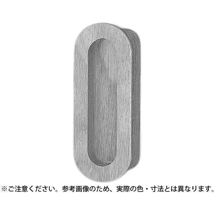 シロクマ MW-13 小判両手掛100ミリダークブラウン JANコード:4936350037655(CDC) フック・吸盤 シロクマ MW-13 小判両手掛100ミリダークブラウン JANコード:4936350037655(CDC) フック・吸盤