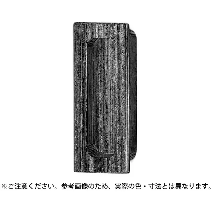 シロクマ MW-14 長両手掛100ミリ白木ウッド JANコード:4936350037686(CDC)【ネット注文限定・別送品】