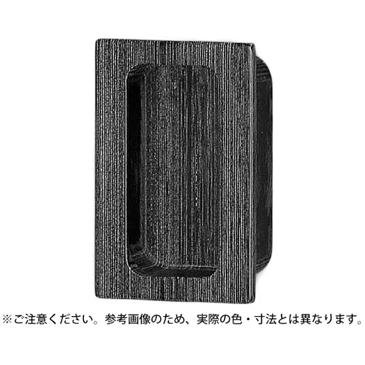 シロクマ MW-15 長角両手掛75ミリ白木ウッド JANコード:4936350037709(CDC)【ネット注文限定・別送品】