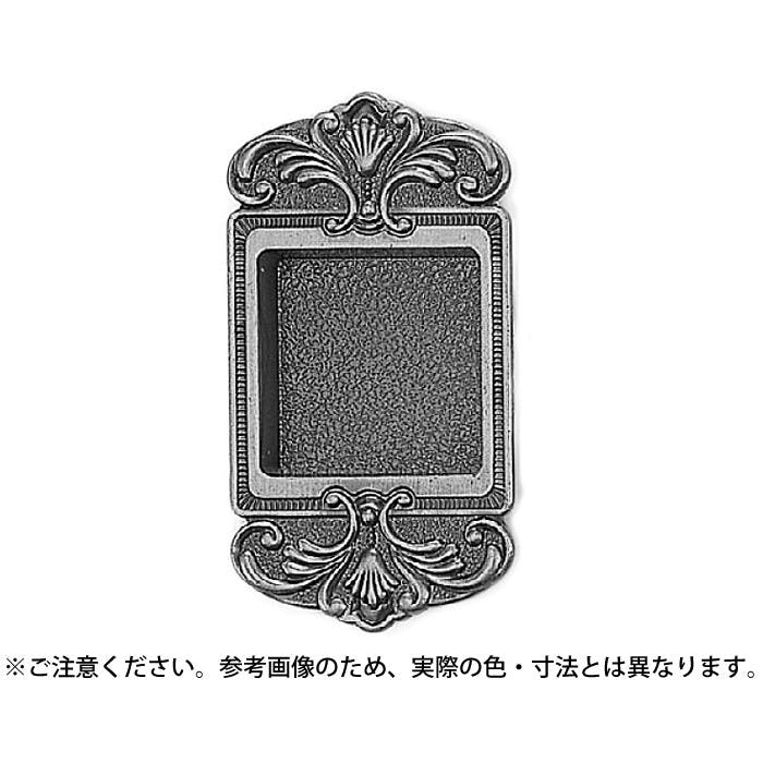 シロクマ MZ-2 カトレア角戸引手GB JANコード:4936350037815(CDC) フック・吸盤 シロクマ MZ-2 カトレア角戸引手GB JANコード:4936350037815(CDC) フック・吸盤