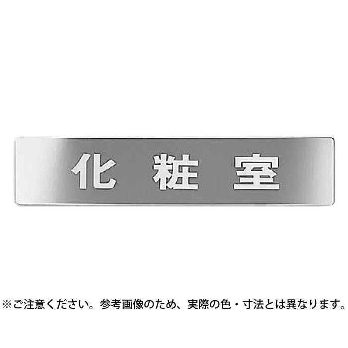 シロクマ NB-1-1 化粧室ゴールド JANコード:4936350037969(CDC) フック・吸盤 シロクマ NB-1-1 化粧室ゴールド JANコード:4936350037969(CDC) フック・吸盤
