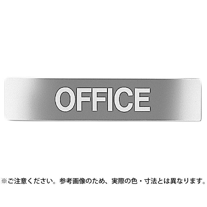 シロクマ NB-1-8 OFFICEゴールド JANコード:4936350038034(CDC) フック・吸盤 シロクマ NB-1-8 OFFICEゴールド JANコード:4936350038034(CDC) フック・吸盤