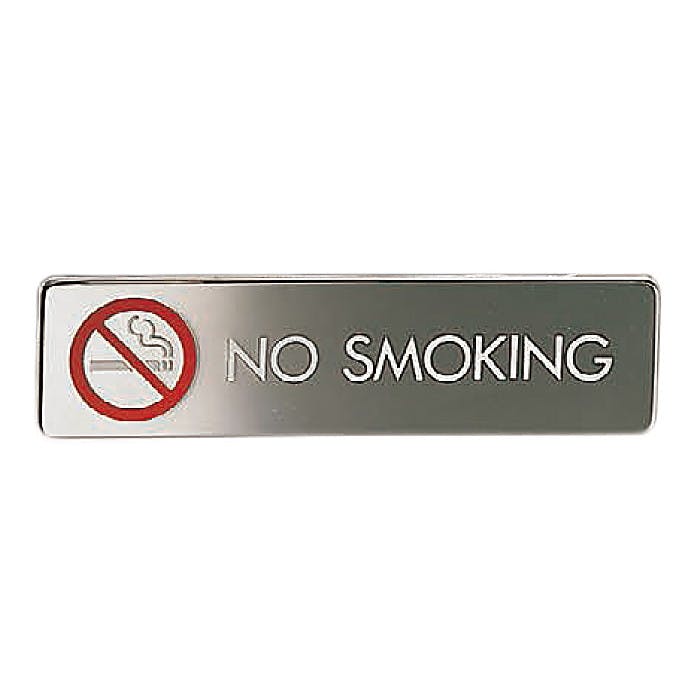 シロクマ NB-4-13 NOSMOKINGクローム JANコード:4936350038515(CDC) フック・吸盤 シロクマ NB-4-13 NOSMOKINGクローム JANコード:4936350038515(CDC) フック・吸盤
