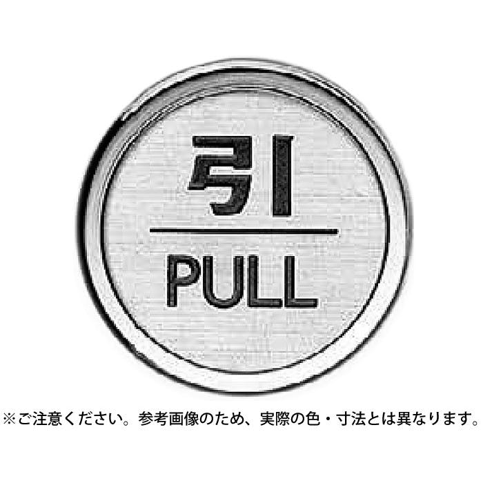 シロクマ NB-5-2 (引)ゴールド/クローム JANコード:4936350038560(CDC) フック・吸盤 シロクマ NB-5-2 (引)ゴールド/クローム JANコード:4936350038560(CDC) フック・吸盤