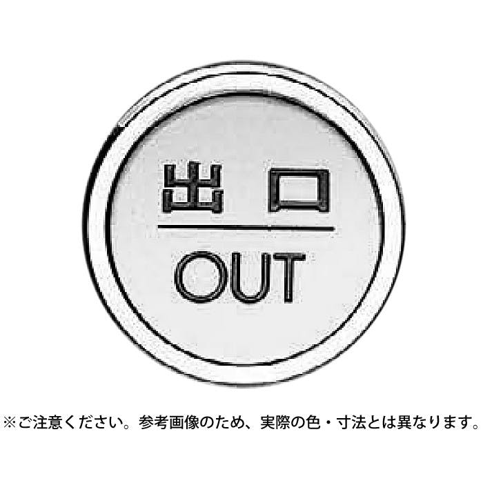 シロクマ NB-5-3 (出口)ゴールド/クローム JANコード:4936350038584(CDC) フック・吸盤 シロクマ NB-5-3 (出口)ゴールド/クローム JANコード:4936350038584(CDC) フック・吸盤