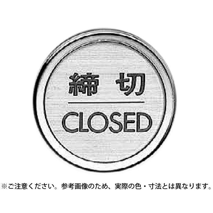 シロクマ NB-5-5 (締切)ヘアーライン/純金 JANコード:4936350038614(CDC) フック・吸盤 シロクマ NB-5-5 (締切)ヘアーライン/純金 JANコード:4936350038614(CDC) フック・吸盤