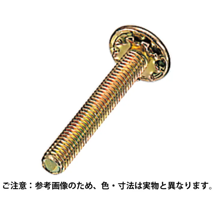 シロクマ NL-4 ニューロックトラスビス4×46 300個 JANコード:4936350039376(CDC)【別送品】