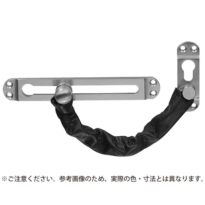 シロクマ NO-2 アクティドアチェーンクローム JANコード:4936350039475(CDC)【別送品】