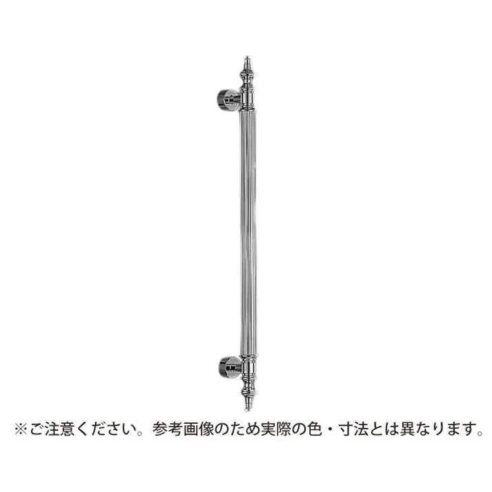 シロクマ NO-41 オリエント取手小仙徳 JANコード:4936350040518(CDC)【別送品】