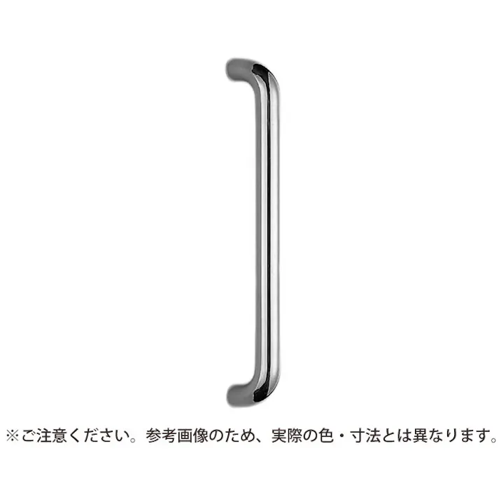 シロクマ NO-66S 丸棒取手片面オン小クローム JANコード:4936350041256(CDC)【別送品】