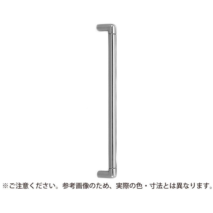 シロクマ NO-112 ルグラン取手小クローム JANコード:4936350043199(CDC) フック・吸盤 シロクマ NO-112 ルグラン取手小クローム JANコード:4936350043199(CDC) フック・吸盤
