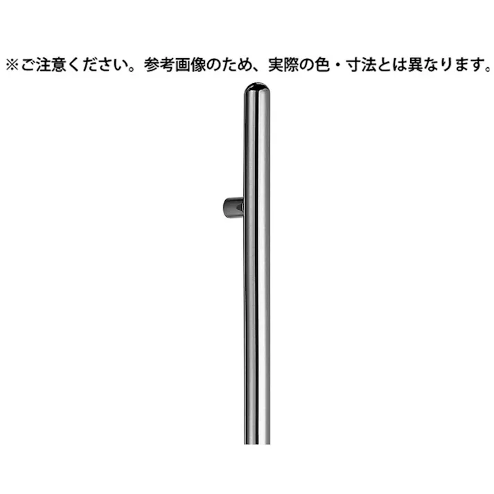 シロクマ NO-301G G型カプセル取手600ミリクローム JANコード:4936350048644(CDC)【別送品】