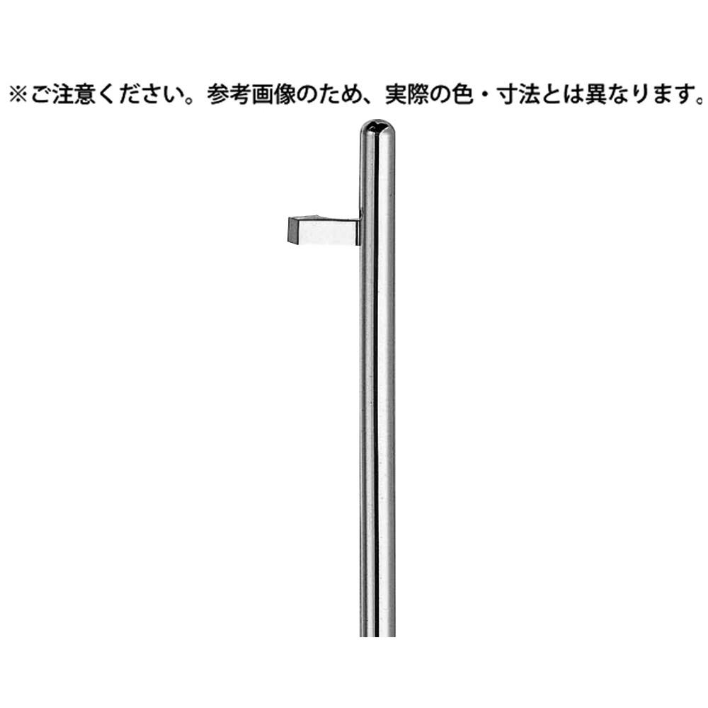 シロクマ NO-302L L型カプセル取手400ミリクローム JANコード:4936350048842(CDC) フック・吸盤 シロクマ NO-302L L型カプセル取手400ミリクローム JANコード:4936350048842(CDC) フック・吸盤
