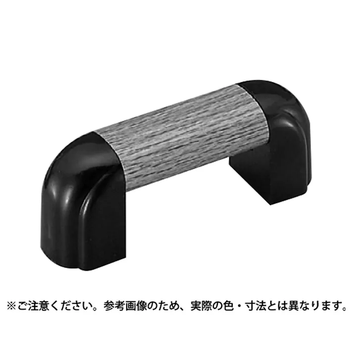 シロクマ P-26 パブリックハンドル大クローム/Lオーク JANコード:4936350051828(CDC)【ネット注文限定・別送品】