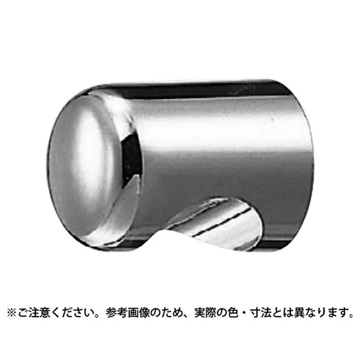 シロクマ P-65 アポロツマミ小アイボリー JANコード:4936350052733(CDC)【ネット注文限定・別送品】