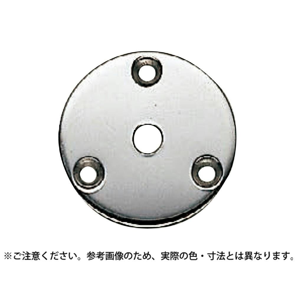 シロクマ PS-3 ドアー取手用丸座50径鏡面 JANコード:4936350054263(CDC) フック・吸盤 シロクマ PS-3 ドアー取手用丸座50径鏡面 JANコード:4936350054263(CDC) フック・吸盤