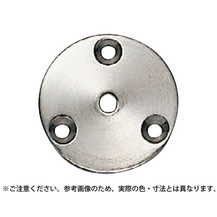 シロクマ PS-3 ドアー取手用丸座45径鏡面 JANコード:4936350054287(CDC)【ネット注文限定・別送品】