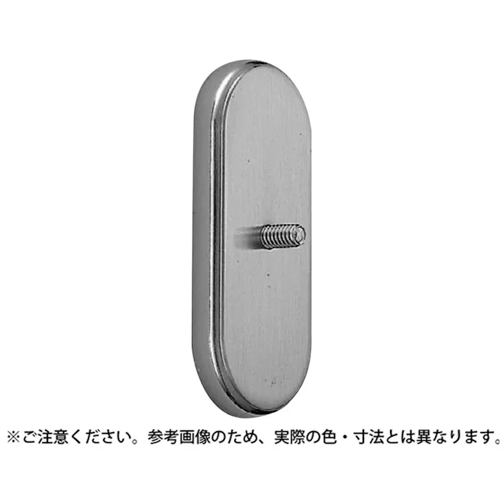 シロクマ PZ-11 小判座アンバー塗装 JANコード:4936350054355(CDC)【ネット注文限定・別送品】