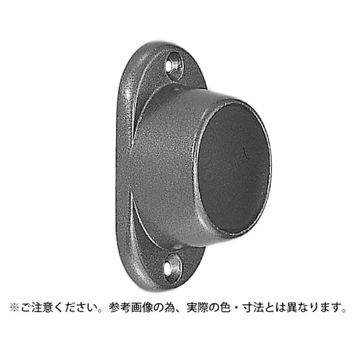 シロクマ PZ-13 小判座付ソケット32径用AG JANコード:4936350054461(CDC)【ネット注文限定・別送品】
