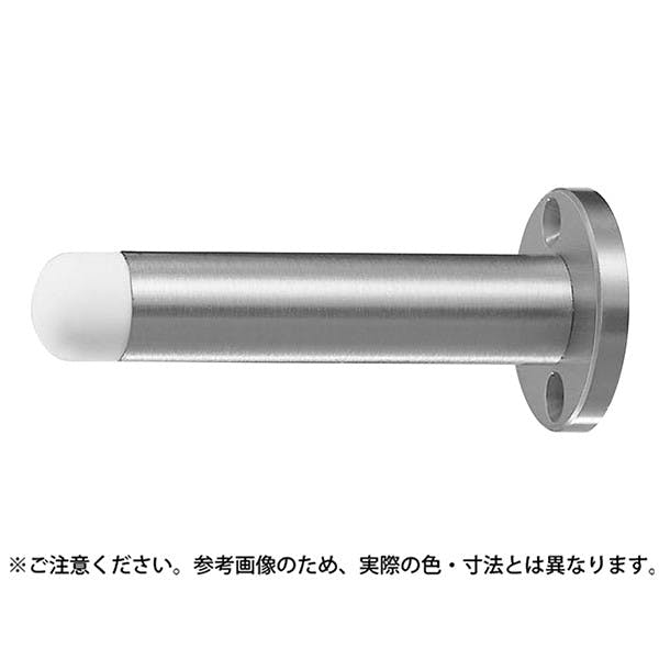 シロクマ RB-32 座付キャノン戸当リ80ミリ金 JANコード:4936350056557(CDC) フック・吸盤 シロクマ RB-32 座付キャノン戸当リ80ミリ金 JANコード:4936350056557(CDC) フック・吸盤