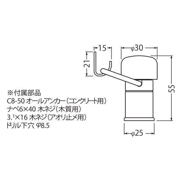 シロクマ RB-45 ポピー戸当リ55ミリサテンゴールド JANコード シロクマ RB-45 ポピー戸当リ55ミリサテンゴールド JANコード
