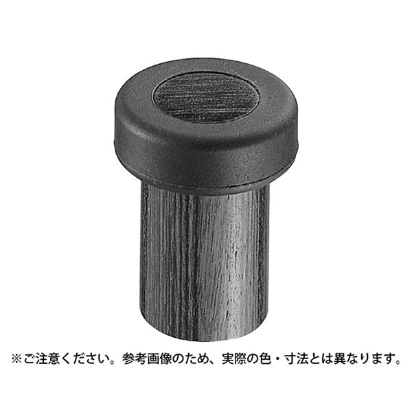 シロクマ RW-4 スリムラジアル戸当リ(35φ)45ミリウッド JANコード:4936350057844(CDC) フック・吸盤 シロクマ RW-4 スリムラジアル戸当リ(35φ)45ミリウッド JANコード:4936350057844(CDC) フック・吸盤