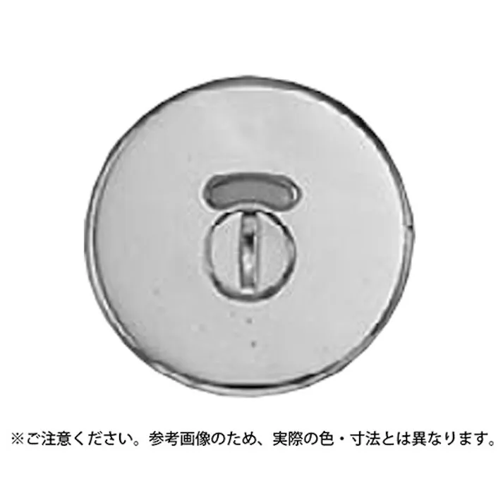 シロクマ 392-68 チューブラ本締錠(表示)仙徳 JANコード:4936350058490(CDC)【別送品】