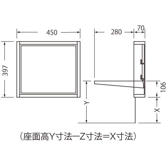 シロクマ SS-100 収納イス70用ナチュラルオーク JANコード