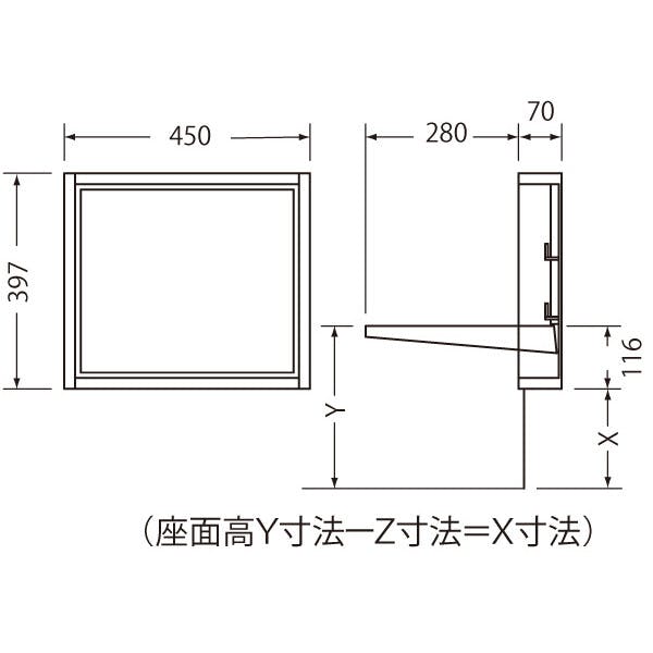 シロクマ SS-100 収納イス70用白 JANコード:4936350059466(CDC) フック・吸盤 シロクマ SS-100 収納イス70用白 JANコード:4936350059466(CDC) フック・吸盤