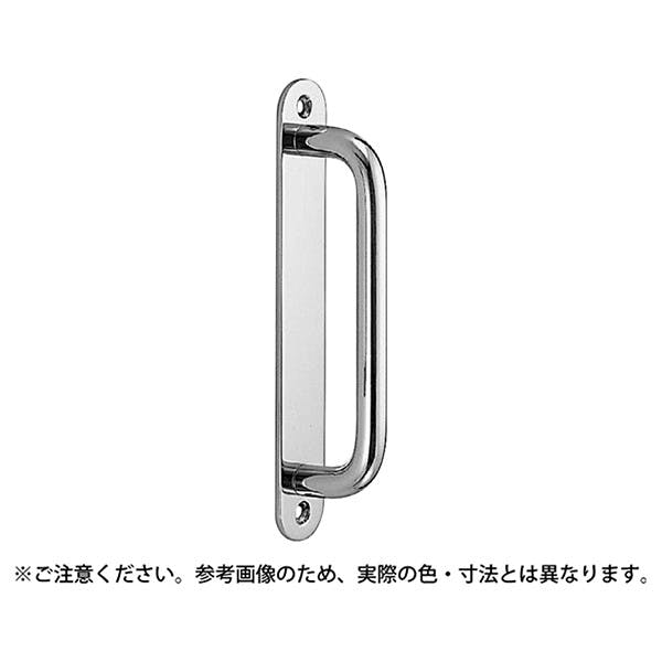 シロクマ ST-40 9φ丸棒座付取手大大ヘアーライン JANコード:4936350061193(CDC) フック・吸盤 シロクマ ST-40 9φ丸棒座付取手大大ヘアーライン JANコード:4936350061193(CDC) フック・吸盤
