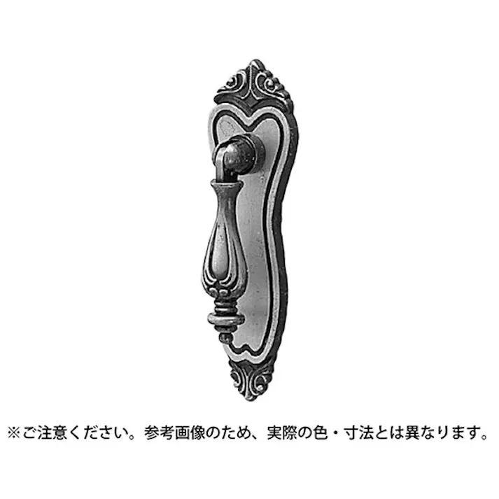 シロクマ TZ-13 イングランドブラリGB JANコード:4936350063753(CDC)【ネット注文限定・別送品】