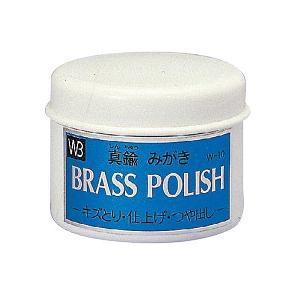 シロクマ W-10 BRASSPOLISH(真鍮用研磨剤) JANコード:4936350063807(CDC) フック・吸盤 シロクマ W-10 BRASSPOLISH(真鍮用研磨剤) JANコード:4936350063807(CDC) フック・吸盤