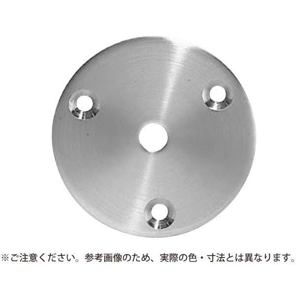 シロクマ BR-60P3 丸座60径鏡面磨 JANコード:4936350074841(CDC) フック・吸盤 シロクマ BR-60P3 丸座60径鏡面磨 JANコード:4936350074841(CDC) フック・吸盤